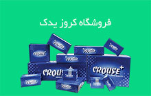 ایربگ کروز
